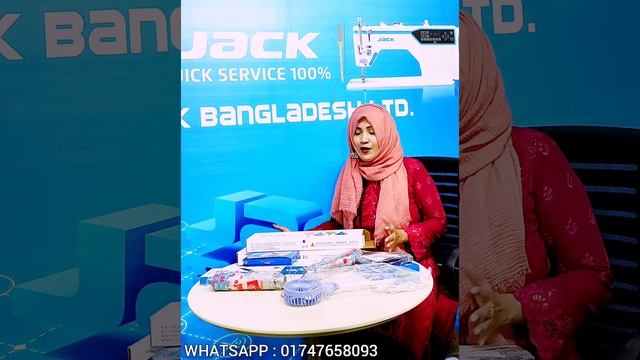 Jack sewing machine gift offer announcement Jack Bangladesh ltd Jack f4 Jack overlock machine