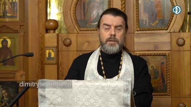 Проповедь о приобщении к ангельской жизни (2020.11.20). Протоиерей Александр Березовский