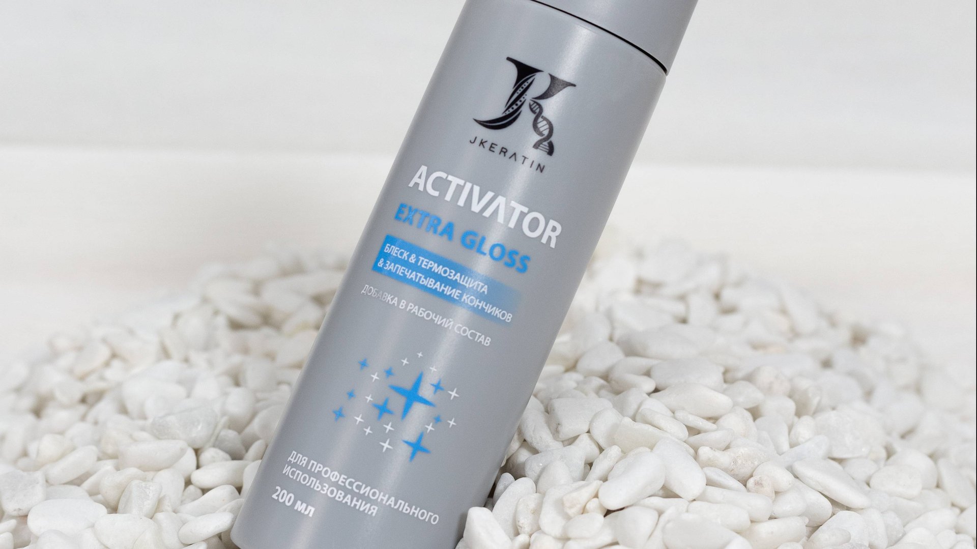 JKeratin. Activator Extra Gloss | Протокол по использованию продукта смотреть онлайн