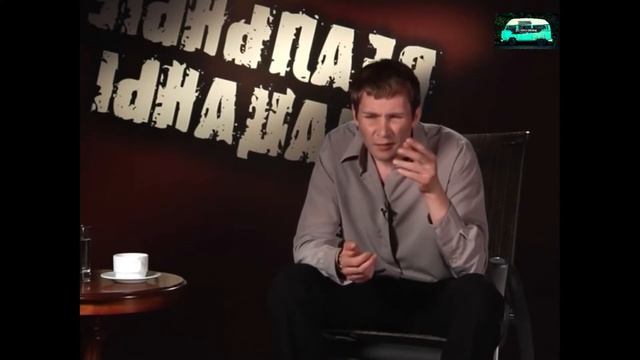 Колян об Эдике