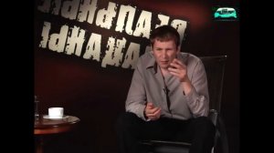 Колян об Эдике