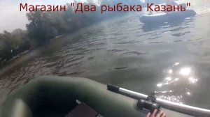 Аква мастер 260 и сеа про 3 5