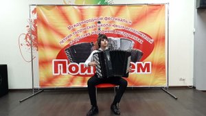 Старостин Константин