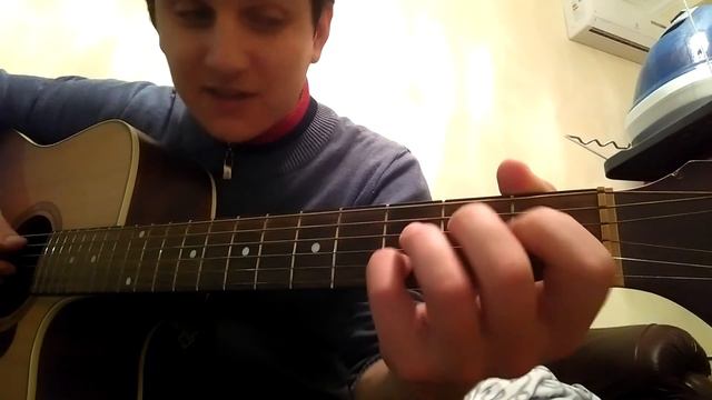 бублик михаил - я сам тебя выдумал, разбор, аккорд смотреть онлайн