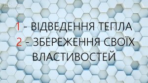 ПОРІВНЯННЯ ТЕРМОПАСТ | ARCTIC MX4 vs GD900-1 | ДЕШЕВА ПРОТИ ДОРОГОЇ