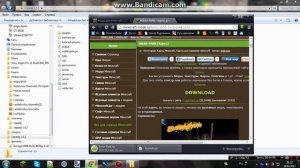 Как поставить плагины и карту на сервер?ЛЕГКО!