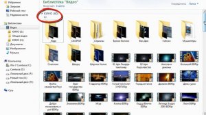 Работа с библиотеками