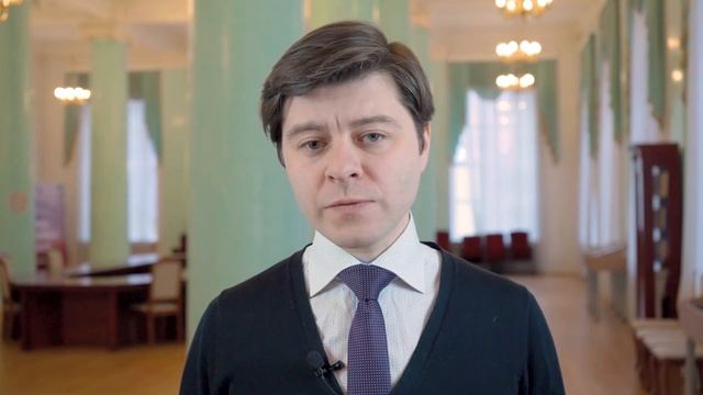 Кафедра «Экономика, организация производства и менеджмент» смотреть онлайн