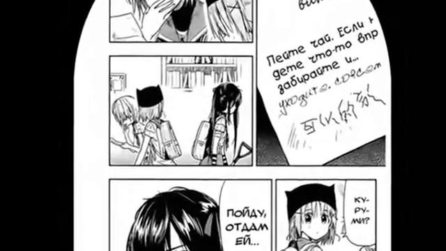 Живем в школе! (Школьная жизнь) - Gakkou Gurashi! - School-Live! - Santa-Barbara Часть 2 смотреть онлайн