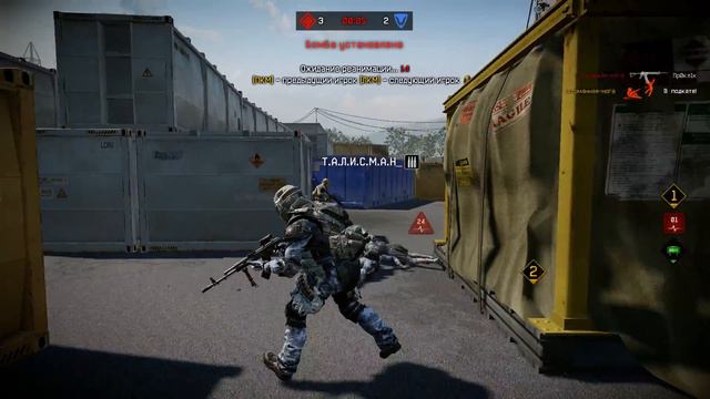 Warface.КВ --ТОПОВЫЙ--БИЧ КЛАН и АГРОТА!!! смотреть онлайн