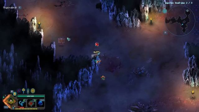 ОСВОБОЖДЕНИЕ ЗНАЙ-ДАИ! - #8 CHILDREN OF MORTA ПРОХОЖДЕНИЕ смотреть онлайн