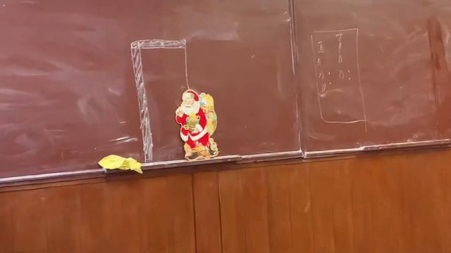 school life prt1. вручение волейбольной формы