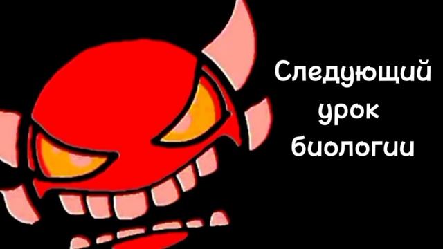 Злая история "Друг-психопат" 1 часть (шаблон злых лиц от RatSaw) смотреть онлайн
