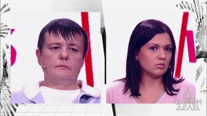 Молчание ягнят: заложница скопинского маньяка прот...чительницы. На самом деле. Выпуск от 03.08.2017