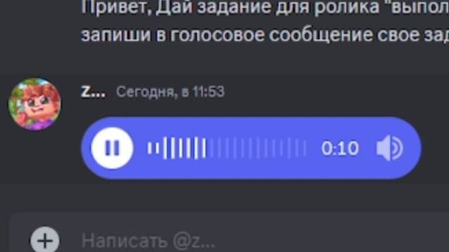 👺Я СЛИЛ СВОЙ МОНТАЖ?!🌈ЗАДАНИЯ МЕГА СЛОЖНЫЕ?!🌮ВЫПОЛНЯЮ Задания от ЮТУБЕРОВ ч2🐫РИЛИВОРЛД