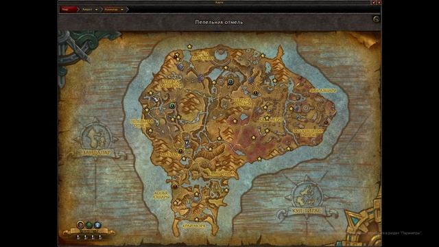 НАЗЖАТАР - РАРНИКИ . Где найти всех рарников? смотреть онлайн