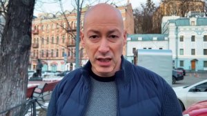 Известный украинский журналист Дмитрий Гордон обратился к Путину и российской армии.