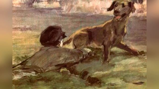 Кладовая солнца. 11 глава. Краткое содержание смотреть онлайн