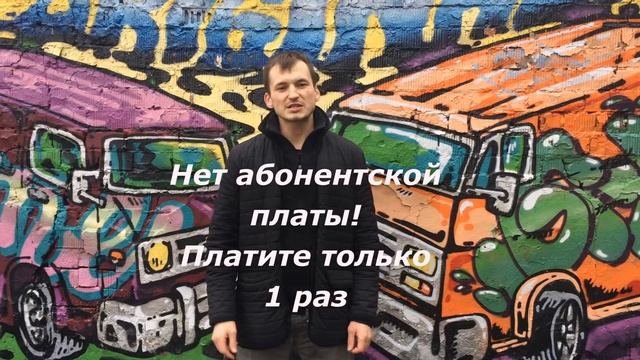 Velomesto - Крытая велопарковка смотреть онлайн