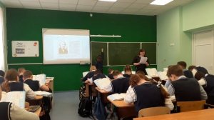 Многозначные и Однозначные слова. Урок русского языка в 5 классе