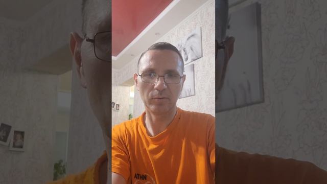 Стаценко Игорь