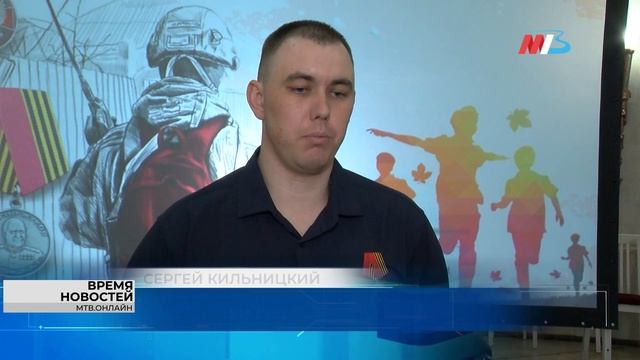 В Волгограде 11 участникам СВО вручили госнаграды
