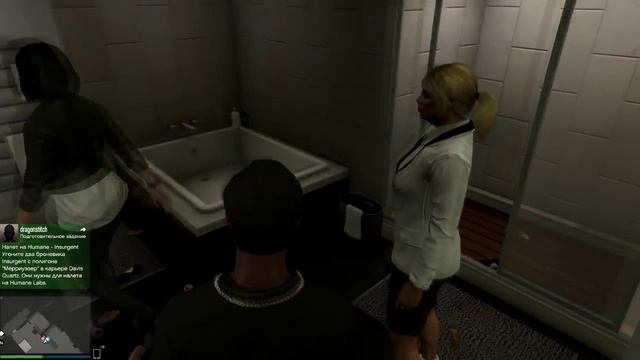 Когда мама зашла в комнату [GTA Online] смотреть онлайн