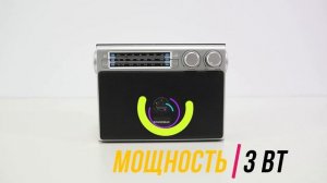 Обзор портативного радиоприемника SM-RD2122UB от бренда Soundmax ?❗