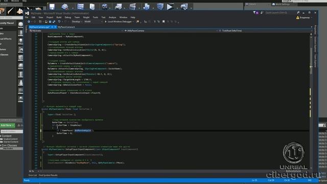 12) Добавляем игре возможность переходить в режим паузы и обратно. смотреть онлайн