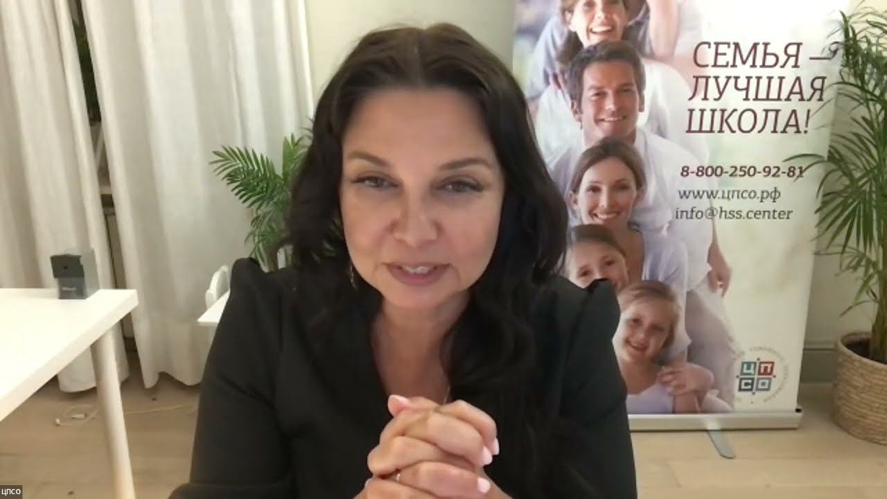 Преимущества семейного образования
