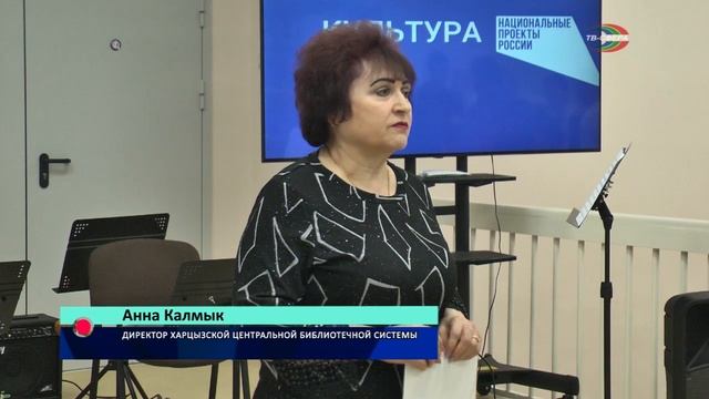 Открылась модельная библиотека