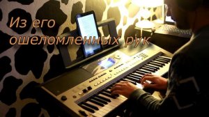 Казан Казиев - Скрипач Караоке (piano cover)