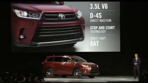 Toyota Highlander 2017 модельного года