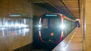 состав 81-775 Москва 2020 на КРЛ (ст. Третьяковская - ст. Новые Черёмушки)