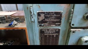 Краткий обзор работы зуборезного участка