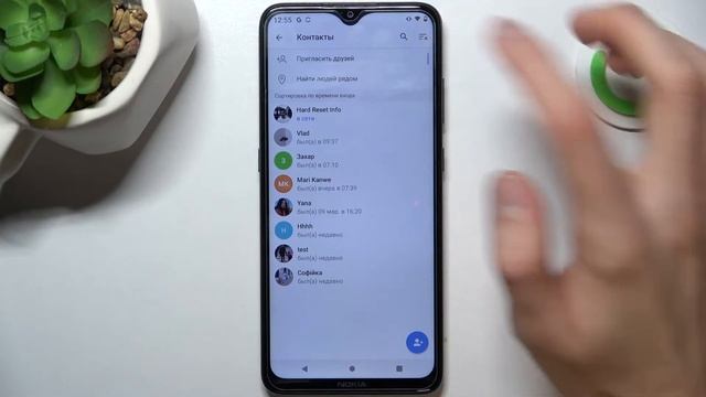 Telegram | Сортировка контактов смотреть онлайн
