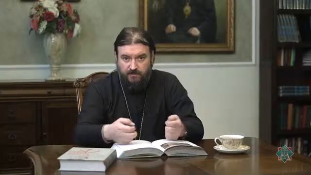 Прот Андрей Ткачев ТЕРПЕНИЕ! Слабость или подвиг?
