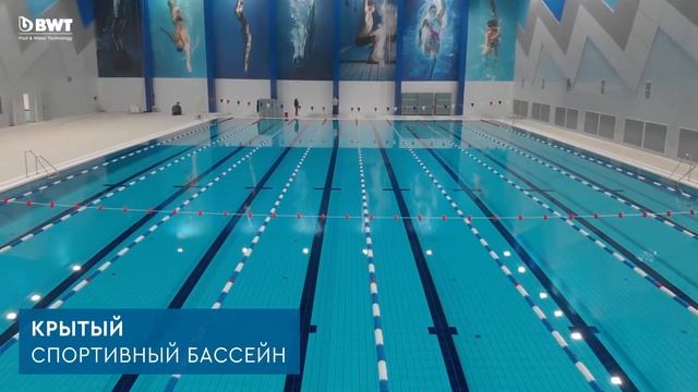 Строительство комплекса водного спорта "Парк Легенд"