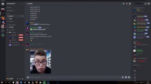 ГАЙД: КАК ЗАЙТИ В КАНАЛ В ДИСКОРДЕ?!