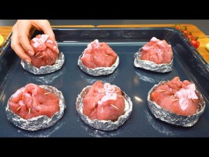 Рецепт вкусного ужина?
