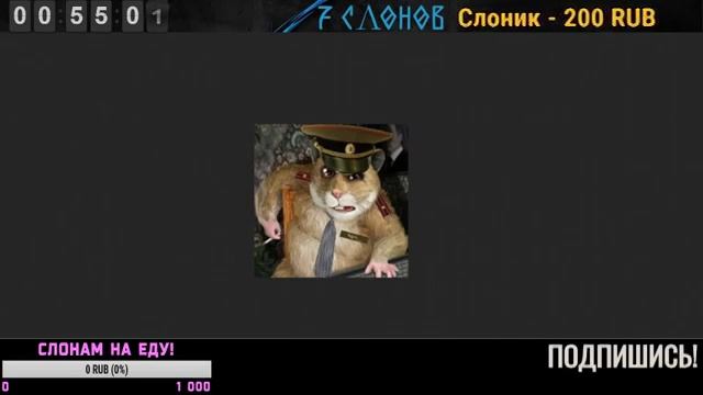 ПСИ-ОРУЖИЕ и ОПЕРАТОРЫ СОЗНАНИЯ