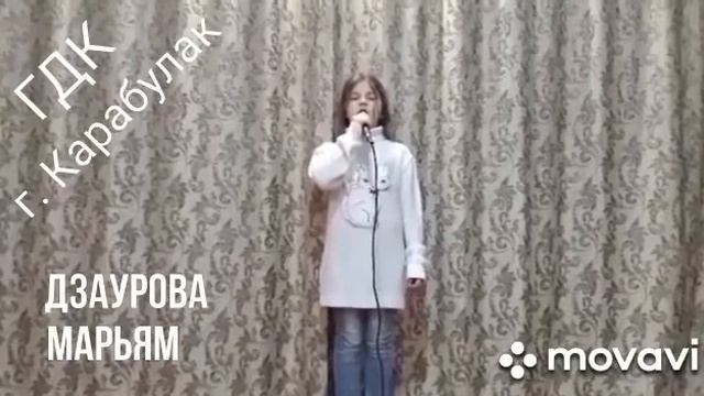 Декада Ингушского языка смотреть онлайн