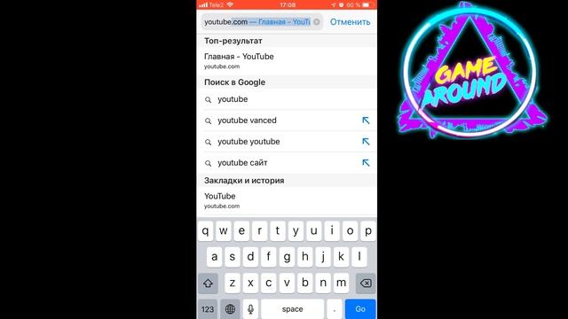 Как Зайти на АМЕРИКАНСКИЙ ЮТУБ "С компьютера и Телефона"