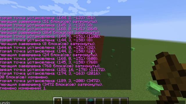 как получить деревянный топорик] с командами| смотреть онлайн