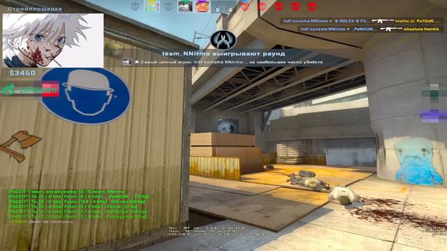 SKYWHYWALKER ПОПАЛСЯ ПРОТИВ СИМПЛА? / СКАЙ АПНУЛ 3800 ELO #skywhywalker #csgo