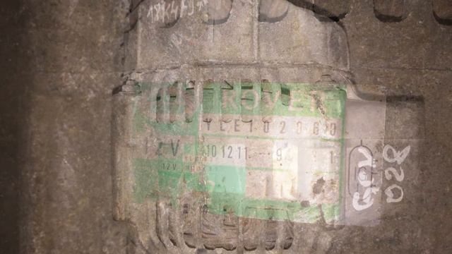 Генератор Ленд Ровер 1.8 18K4F бензин смотреть онлайн