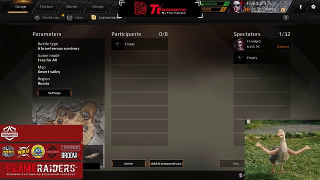 Knight Jousting 4 (18:30 Msk/15:30 GTM) смотреть онлайн