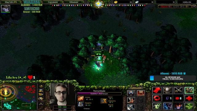 ? DOTA 1 - Победить любой ценой❤️ l A3A4TOSTOBOY на минималках l iCCup.com❤️#dota #dota2 #gaming