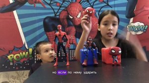 Человек паук, супер герои обзор