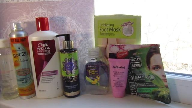 Пустые баночки за сентябрь. смотреть онлайн